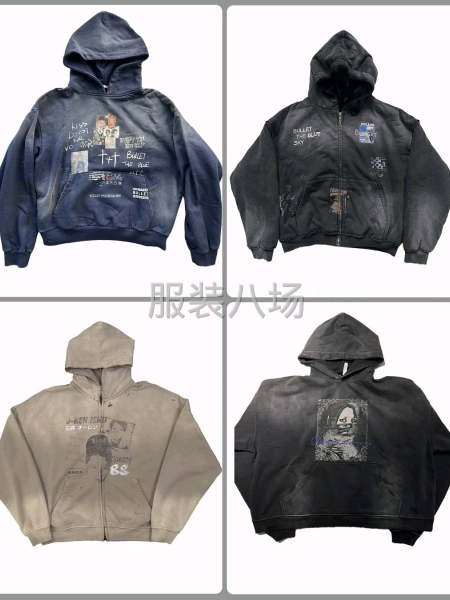 找衛衣清加工廠30人左右，還有針梭織的-第1張圖片