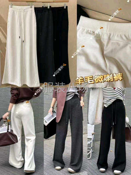 诚信走遍天下-第4张图片