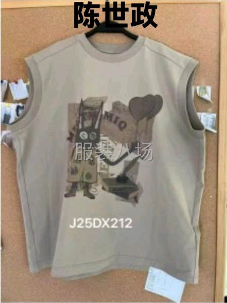 诚信走遍天下-第5张图片