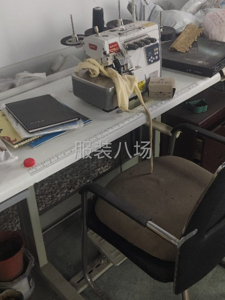 低价处理五线9成新拷边机-第2张图片