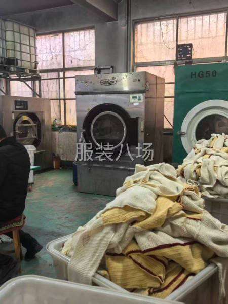 從業20余年老公司承接毛紡訂單，服裝訂單-第4張圖片