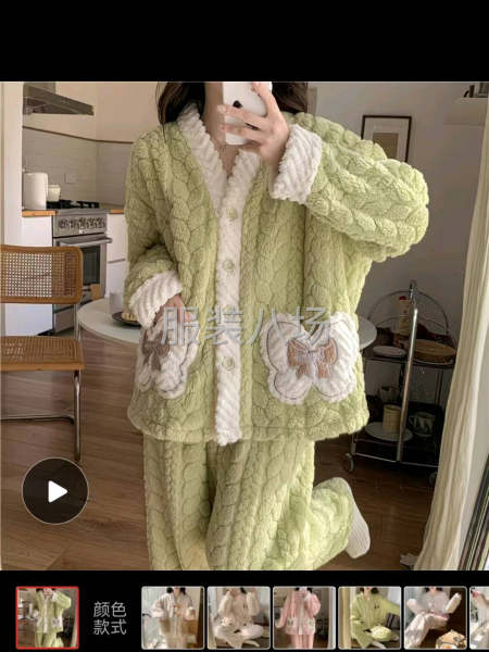 常年生产法兰绒睡衣，-第3张图片