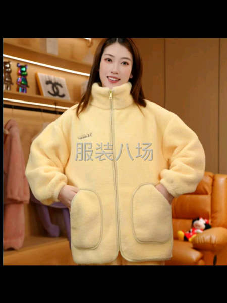 常年生产法兰绒睡衣，-第1张图片