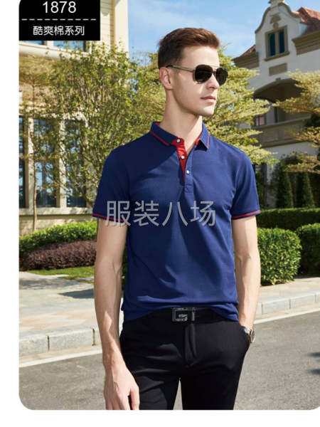 小作坊工厂寻求客户-第1张图片