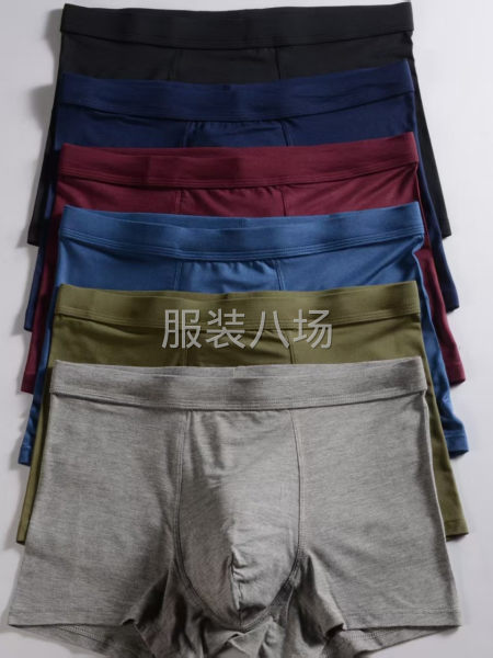 现货批发，厂家价格-第1张图片