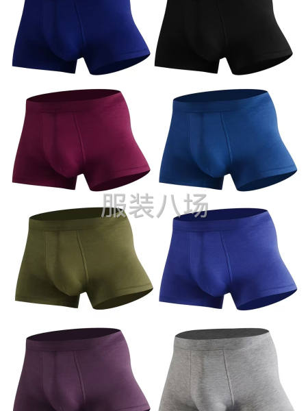 现货批发，厂家价格-第2张图片