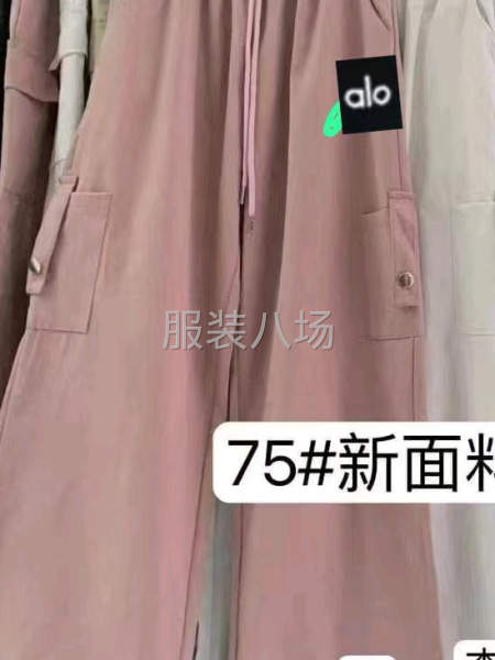 本厂主营：直弹，无弹。四面弹等等-第3张图片