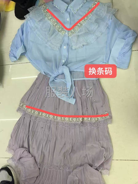 长年招中道-第3张图片