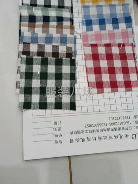 需要格子布现货面料的来-第5张图片