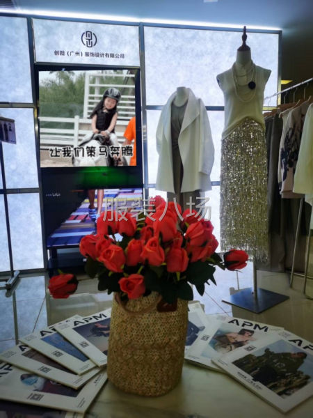 广州标杆服装原创设计公司-第2张图片