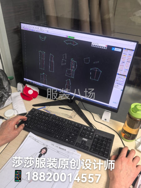 广州标杆服装原创设计公司-第6张图片