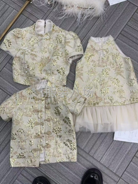 公司单，外观要求平整，有尺寸要求，做毛货勿扰-第2张图片