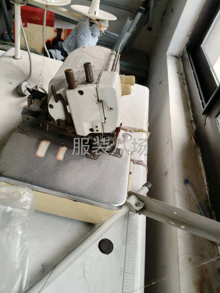 包当机有需要的联系-第1张图片