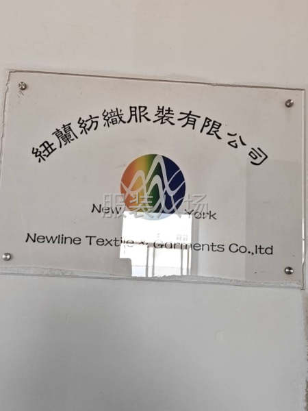 招聘外贸服装跟单-第1张图片