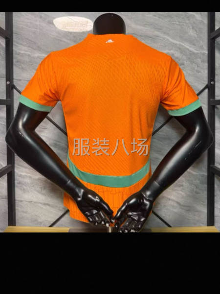 20人加工厂承接来料加工-第1张图片