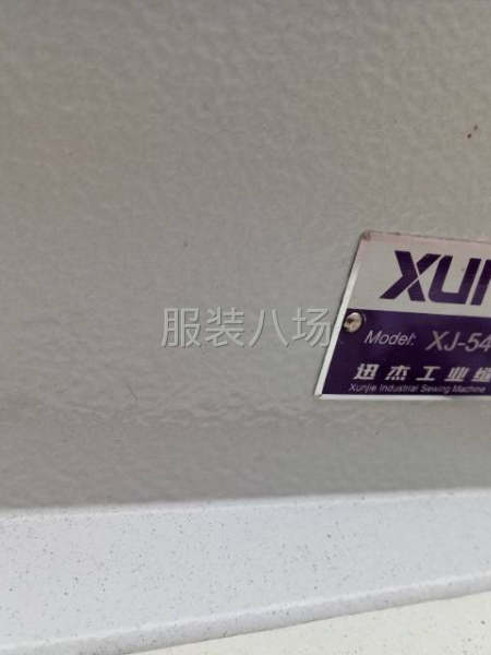 就干了一批活-第4张图片