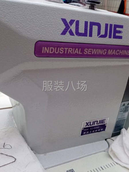 就干了一批活-第3张图片