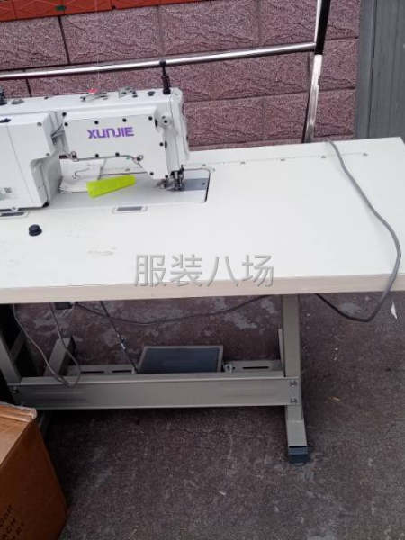 就干了一批活-第2张图片