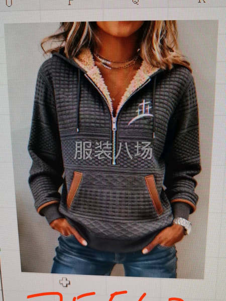 網(wǎng)單，公司單-第2張圖片