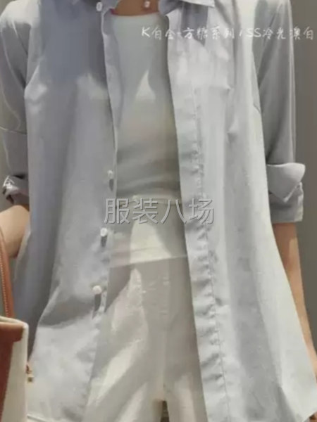 求职临时版师,经验20年-第4张图片