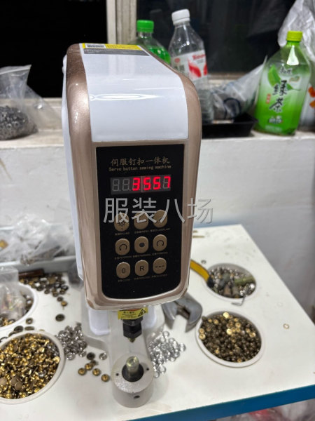 求职 临时大烫……打四合扣 ～锁眼钉扣,经验16年-第1张图片