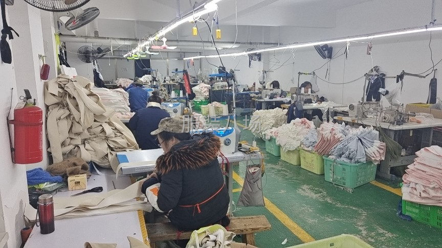 20-50人加工廠承接訂單-第3張圖片