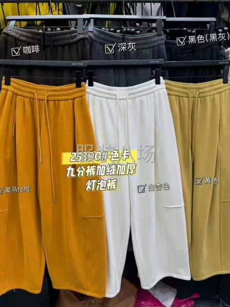 50-100人工厂寻求客户-第6张图片