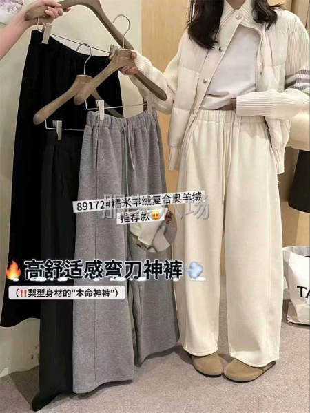 50-100人工厂寻求客户-第5张图片