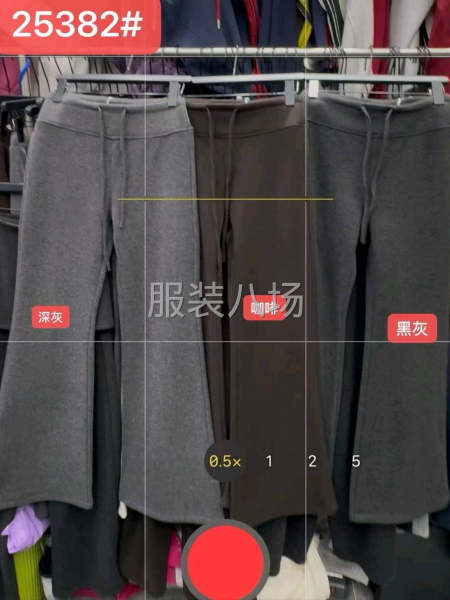 50-100人工厂寻求客户-第4张图片