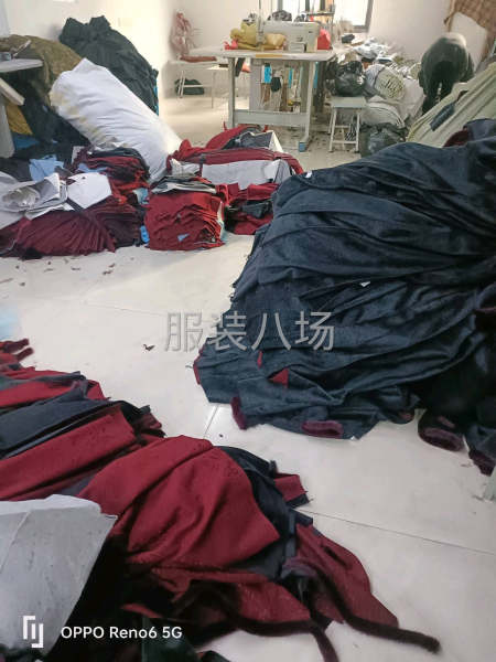 注意要求，只要女同志-第1张图片