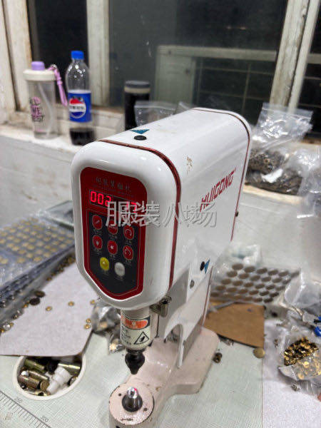 求职临时大烫,经验15年-第1张图片