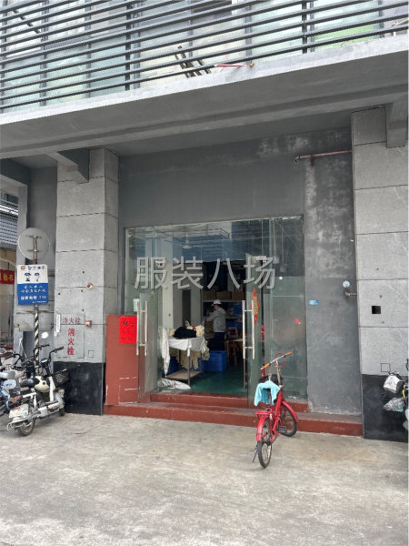 佛山格沙童服城一樓廠房轉(zhuǎn)讓-第1張圖片