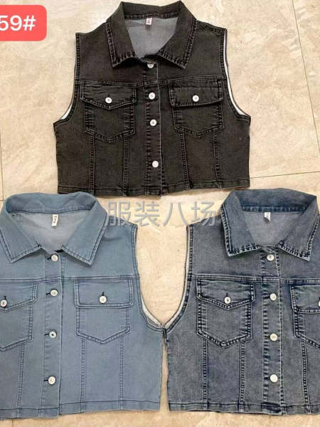 牛仔褲 牛仔上衣 休閑褲-第2張圖片