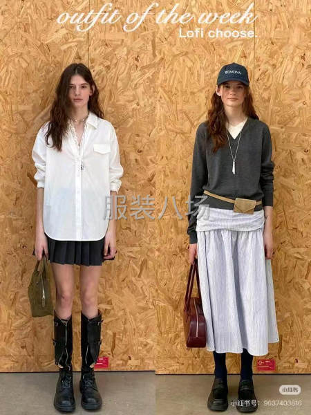 能独立设计开发，能设计贴牌和档口货品，时尚度高，效率要求快-第1张图片