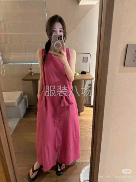 心态好，沟通能力强，好学上进者优先 吃苦耐劳服装设计专业毕业-第2张图片