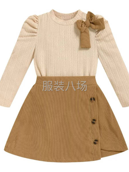 诚寻长期合作客户-第8张图片