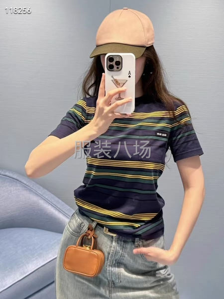 MiuSS26春夏女款撞色條紋口袋M字母時尚百搭圓領短袖，-第2張圖片