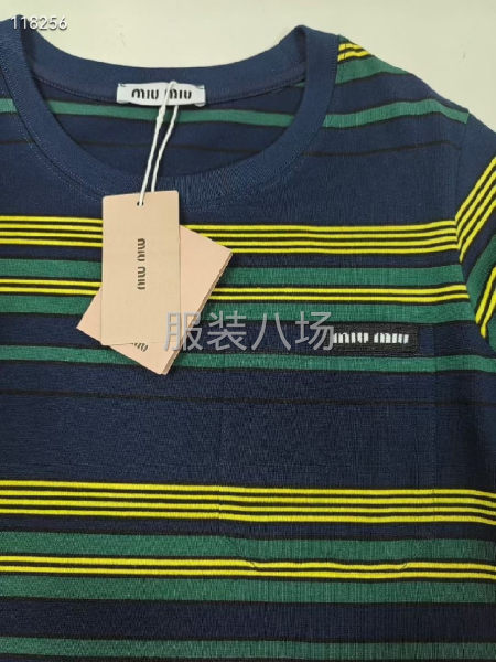 MiuSS26春夏女款撞色條紋口袋M字母時尚百搭圓領短袖，-第7張圖片