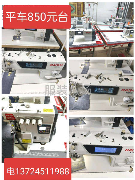 九九新设备，检漏了-第9张图片