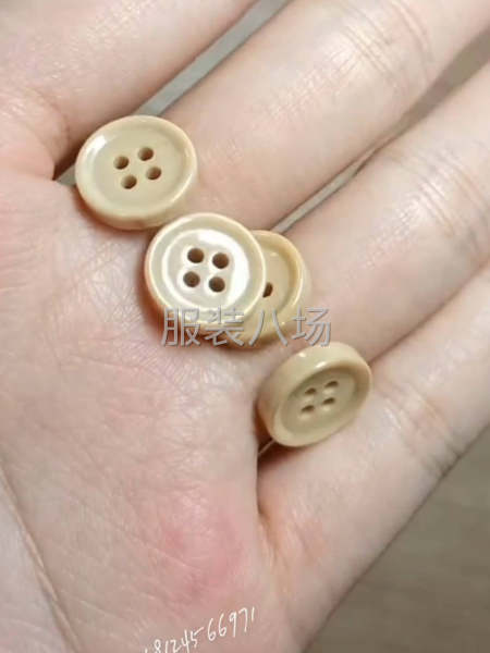 色牢度好阻燃陶瓷纽-第2张图片