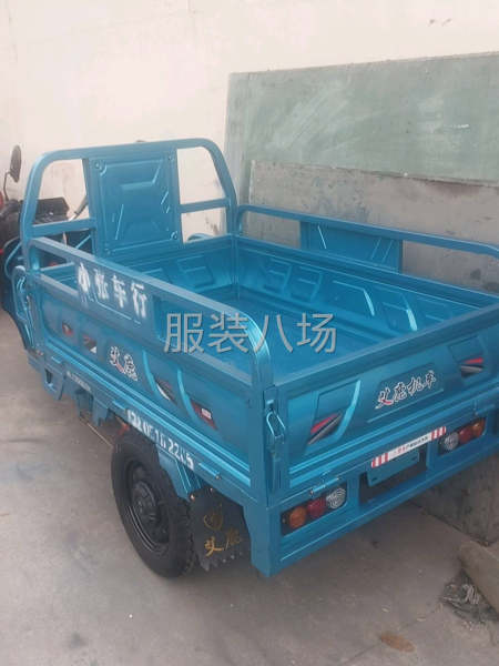 烫斗，三轮车转-第3张图片