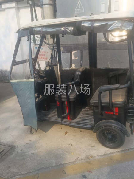 烫斗，三轮车转-第7张图片