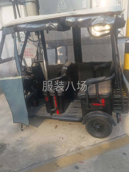 烫斗，三轮车转-第8张图片