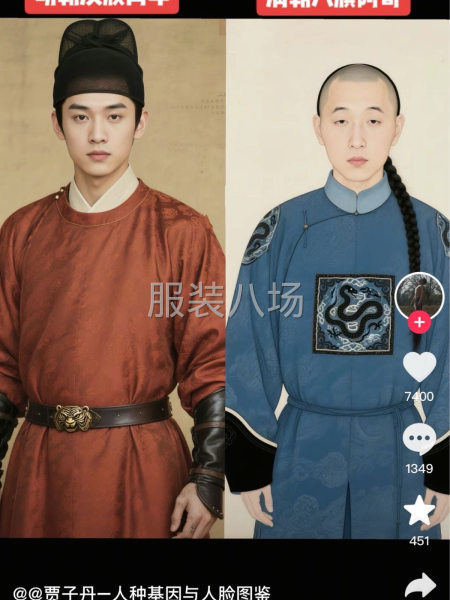 承接市场客户长期合作梭织全品类服装-第4张图片