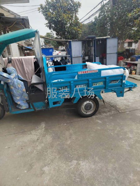 全部处理，有意者联系，-第5张图片