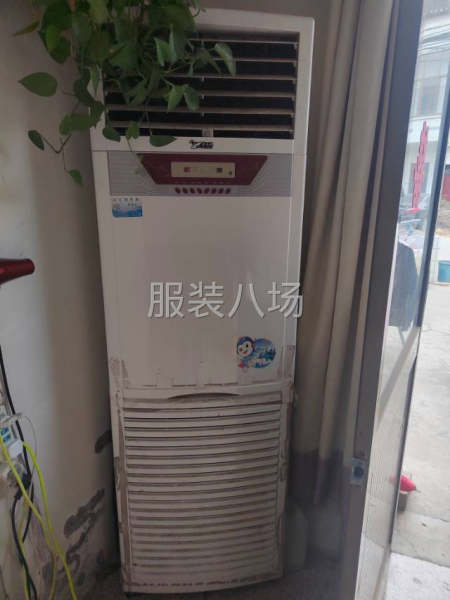 全部处理，有意者联系，-第6张图片