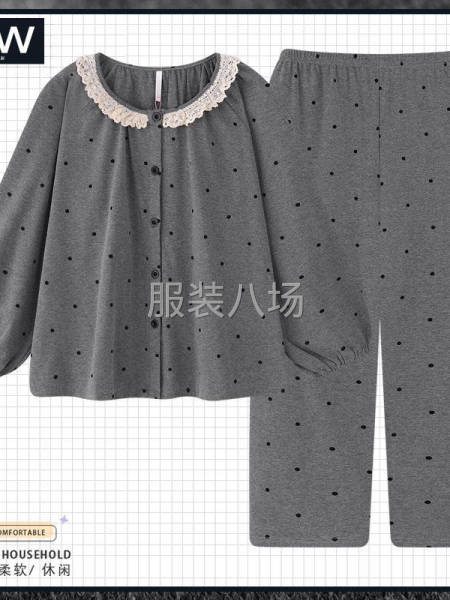 招车工岗位-第1张图片