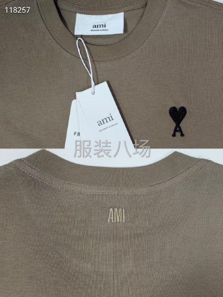 经典爱心Ami Paris女款短袖T恤-第6张图片