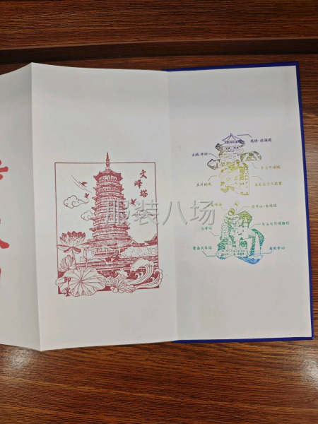 要求会打梭织版-第1张图片