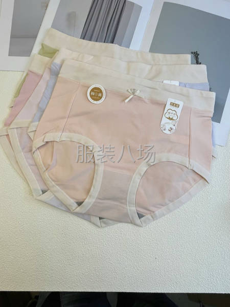 高品质女士内裤高套质量过硬-第2张图片